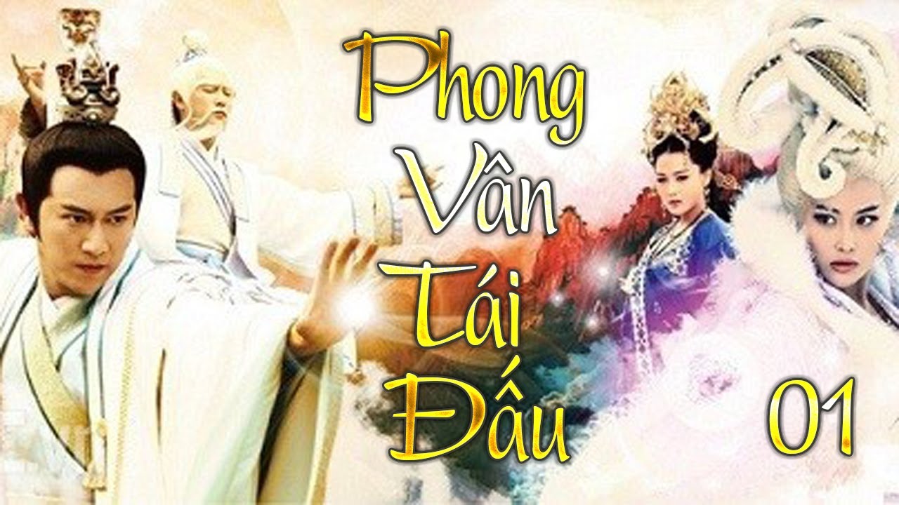 PHONG VÂN TÁI ĐẤU TẬP 1 | Phim Bộ Cổ Trang Trung Quốc Thuyết Minh Hay Nhất 2024 | Phim Hay 2024 - PHONG VÂN TÁI ĐẤU ()